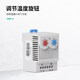 Chint temperature controller-111G 211G311G cabinet thermostat distribution cabinet temperature protection safety NTK1-211G