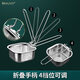 Lieyan Colander Hot Pot 304 Stainless Steel Hot Pot Colander with Hook for Noodle Cooking Noodle Shabu Meat Strainer Folding Handle Separator 304 Foldable Colander 1 Pack