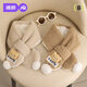 Jingqi Baby Scarf Winter Baby Neck Warm Girls Plush Scarf Cute Children Boys Winter Clothes Plus Velvet Pudding Yellow 1-12 Years Old
