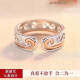 Silver language, silver talk, Westward Journey 925 silver tight hoop ring, a pair of male and female couples, gold hoop, supreme treasure, vibrato, same style, two-in-one opening, love of life, main picture color