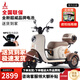 Phoenix Beetle electric car tricycle small household electric motorcycle adult leisure tricycle small electric car 500W+48V24A black gold + battery life about 45 kilometers