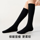 Pami calf socks for women in spring and autumn, slimming tall socks for women, non-slip, non-falling, autumn and winter stockings, pile socks, black gray + black - pack 2 pairs, one size fits all (suitable for sizes 36-39)
