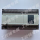 Xinjie Ethernet port PLC XD5E-24T-E XDME-30T4 48R/T6 60T6/T4/60T1 XD5E-30R-E