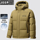 JEEP SPIRIT hooded down jacket for men 2025 winter new outdoor workwear warm and cold-resistant down jacket fashionable heat storage winter wear black brown M 170