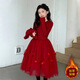 Doudou Kingdom Girls Dress New Year's Wear 2026 New Big Children New Year Thickened Red Skirt Girls Long Skirt Suit Winter Clothes Red Velvet Style 120