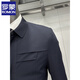 Romon 26 spring and autumn men's lapel parka jacket top milk silk micro-elastic fabric fashionable business casual men's wear blue L size 175