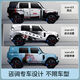 OTHER car color changing film painted film icarV23 cute cartoon personalized custom painting full car film car cover ICARv23 style B-skull