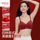 Yalu zodiac year red underwear female horse year bride wedding seamless small breast push-up bra set gift box two / set #999 legendary wine red - sweet circle center / underwear + underwear S recommended 32AB