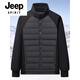 JEEP SPIRIT Winter Down Jacket Tall Men's David Jacket Lightweight Down Liner School Uniform Magic Insider Black M 170 (Suitable for 80-100 Jin Jin equals 0.5 kg)