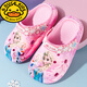 G.duck children's clogs girls Elsa Princess cute beach sandals non-slip EVA lightweight generation F2525F1 Elsa pink 24 170 inner length 17cm