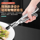 Yusenyi Anti-scalding Clamp Bowl Clamp Steaming Vegetables Steamer Clamp Kitchen Bowl Plate Artifact Plate Lifter 304 Stainless Steel Household (German Reinforced) Universal Anti-scalding Clamp 304 Steel