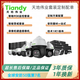 Tiandy monitoring complete set with single customized monitoring solution configuration monitoring package mobile phone remote 32-channel 4 million customized package