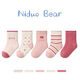 Niduoxiong children's socks girls winter cotton socks baby socks loose mouth baby socks boneless girls socks spring and autumn W3017 pink series autumn and winter 5 pairs 1-3 years old (suitable for feet 12-14cm long)