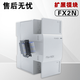 Mitsubishi PLC module FX2N-16EX 8EX 8ER 8EYR 8EYT 16EYR 16EYT 32 1FX2N-16EX