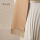 Ordos 1980 autumn and winter pure cashmere simple texture water pattern double layer warm and comfortable women's scarf Camel-25 180cmX30cm
