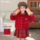 I.KARNOW Girls New Year Suit 2026 New Winter Clothes Children Red Knitted Sweater Girls New Year Shirt Thickened Skirt 4507 Plaid + 19805 Red Suit 120