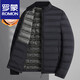 ROMON Fatty Thin Down Jacket Мужская теплая куртка больших размеров Свободная осенне-зимняя тонкая пуховая куртка большого размера с воротником-стойкой черного цвета XL