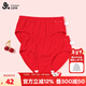 JiuSuiBan children's underwear girls big red zodiac year modal thin briefs briefs for big children baby girls big red 2 pairs 160 / height 150-162 weight 90-105 Jin Jin is equal to 0.5 kg