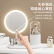 DYQT2025 New Mirror Makeup Mirror with Light Desktop LED Rotating Storage Box Two-in-One Fill-Light Makeup Mirror Basic Shell White Perfect for Watching Makeup and TV Dramas