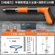 Eastern work product cannon nail gun mini nail gun concrete special genuine ceiling artifact steel nail silencer cement wall nailer
