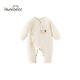 Happy Bear Baby Butterfly Clothes Baby Clothes Spring Jumpsuit Newborn Spring and Autumn Pure Cotton Monk Clothes Baby Boneless Belly Protector Time Notes - White 66cm