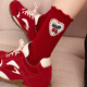 JSUAY Big red socks for the year of birth 2026 Horse women's autumn and winter mid-calf socks for wedding couples gift box stockings Twist fungus edge red and white stripes embroidered pony cherry love one size fits all _individually packaged
