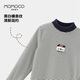 Mami Maka (MOMOCO) children's clothing boys' bottoming shirt 2025 winter medium and large children's striped bottoming shirt white 90