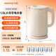 Joyoung hot water kettle electric kettle double-layer kettle body 304 stainless steel 1.5L household zero glue electric kettle K15FD-W100