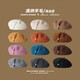 Ao Yan Lai Orange Colorful Beret 100 Australian Wool Large Top Pearl Painter Hat Literary Temperament Beret Hat Chestnut Color M One Size 55-59c)