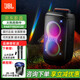 JBL partybox120 karaoke audio outdoor karaoke dedicated portable trolley speaker square dance speaker home family KTV high-power high-volume audio PARTYBOX120 free landscape wireless microphone