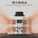 Delixi voltage regulator-0.5K household 3KW single-phase contact voltage regulator 1KV manual voltage regulator TDGC2-2K