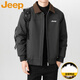 JEEP Jeep Down Jacket Men's Winter Lapel Warm Down Jacket Outdoor Leisure Warm Jacket Black L