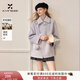 Xiangying Taro Purple Lapel Woolen Jacket Women's 2025 Winter New Small Loose Wool Cape Coat Purple M 160/84A/95-110Jin Jin is equal to 0.5 kg