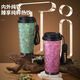 Fantasy Natural Flower Genuine Light Luxury Pure Titanium Coffee Cup Double Drink Easy-to-use Tea Cup Male High School Student Portable Insulation Cup Customized Fantasy Purple 99 Pure Titanium High Temperature Crystallization