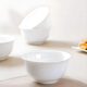 Sky Top Rice Bowl Bone China Small Soup Bowl Pure White Ceramic Home Hotel Tableware Set 4.5-inch Golden Bell Bowl 10 Pieces