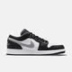 Nike (NIKE) Taobo Sports AIR JORDAN 1 LOW Men's Sports Shoes 553558-040 40.5