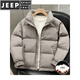 JEEP SPIRIT Fashionable Thin Down Jacket Men's Winter 2025 New Stand Collar Warm Jacket Popular Coldproof Bread Jacket Gray XL