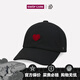 SWOF CARE Double Heart Black LOVE Red Heart Embroidered Hat Valentine's Day Gift Soft Top Baseball Cap 161247 Black/Black One Size Recommended for a head circumference of 56-60cm
