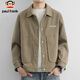 Paul Frank Jacket Men's Winter Season Casual Lapel Jacket Men's Advanced Loose Light Luxury Men's Top Beige XL