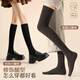 Bamboo long lamb wool over-the-knee long socks for women, knee-pads and calf socks for autumn and winter, keeping warm and slimming, non-slip and not tight on the thighs, dark gray over-the-knee + black knee pads, 2 pairs, one size fits all, 35-40, real lamb wool_warmth and cold protection_micro-pressure slimming