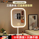 TRUVOER German brand luminous LED smart makeup mirror with light girls' bedroom dressing table dressing mirror student dormitory desktop fill-in mirror square mirror-Princess White three-color light changing