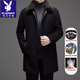 Playboy (PLAYBOY) Wool Cashmere Coat Men's Mid-Length Mink Fur Collar Down Liner Autumn and Winter Thick Woolen Jacket Brown Card (Detachable Mink Fur Collar Down Liner) 2XL Recommended 135-150Jin Jin equals 0.5 kg