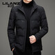 利郎（LILANZ）冬季高端白鹅绒男士立领加厚保暖羽绒服中年短款男装轻薄外套 灰色 M 170