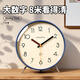 Wall ear 2026 new simple desk clock living room desktop clock desktop clock advanced alarm clock desk clock atmospheric creative ornaments off-white