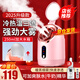 TrueX facial steamer hot and cold dual spray household facial moisturizing spray hydrating beauty instrument humidifier moisturizing nano mask hot spray facial steamer machine blackhead pore cleaner hot and cold three sprays 250 ml enlarged water tank + 3 sprays switchable facial steamer