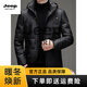 JEEP SPIRIT new hooded down jacket mid-length thickened and warm 2025 winter removable hood plus velvet cold weather jacket black M 170 recommended 100-120 Jin Jin equals 0.5 kg