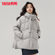 Женская короткая пуховая куртка YAYA, новинка 2025 года, зимняя модная повседневная теплая куртка на утином пуху с капюшоном