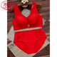 LangSha (LangSha) zodiac year Qiji red underwear set for women without rims, small breast push-up bra, wedding bride 2026, 1202 red suit (medium thick) 70A 32