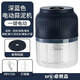 Tuojin imported quality wireless meat grinder from Germany, electric garlic masher, garlic dip, small household charging wireless garlic, simple blue + powerful four blades + egg beater _320ML
