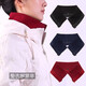 Silisa Down Jacket Collar Anti-Dirty Artifact Accessory Covered Collar Replacement Thread Protective Cover Cotton Clothes Collar Protector Knitted Fake Collar Black + Free Thread Pack Button 3XL